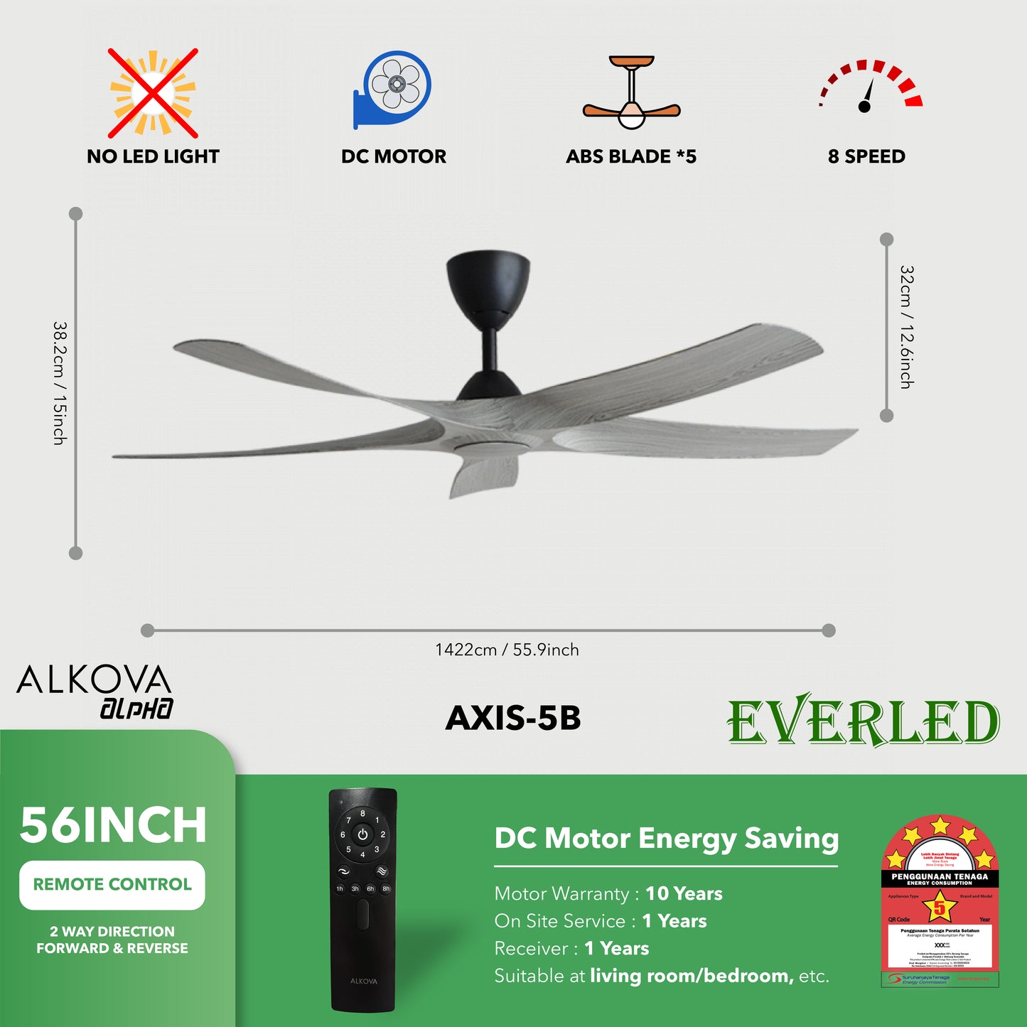 ALPHA ALKOVA AXIS-5B 56"