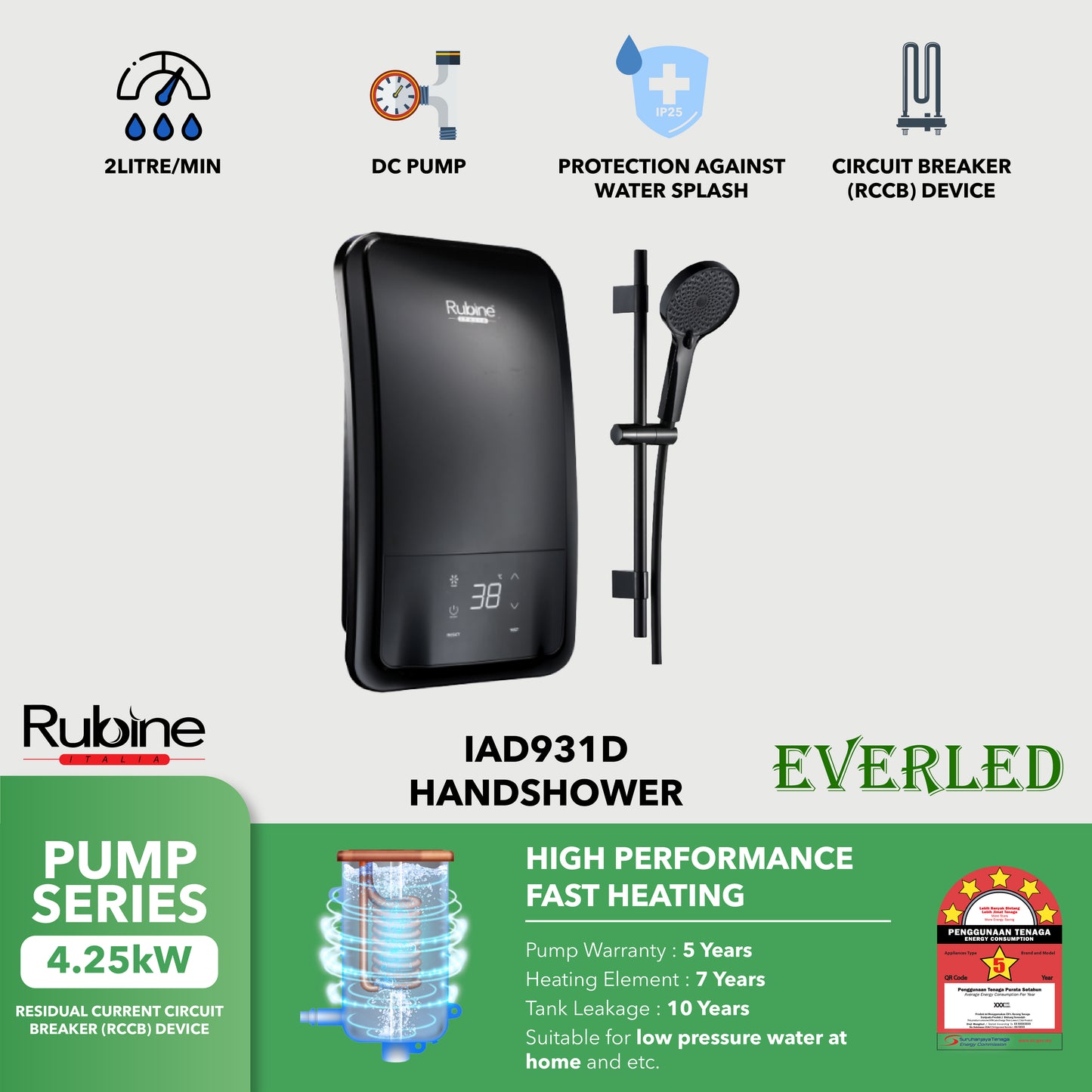 RUBINE IAD931D HS