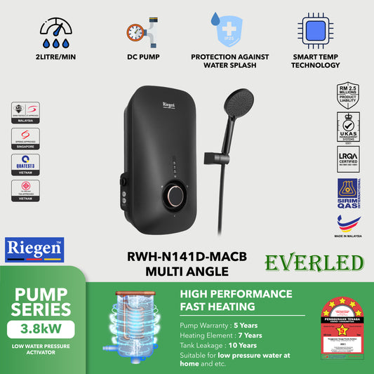 REIGEN RWH-N141D-MACB