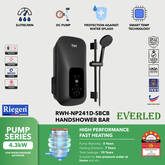 REIGEN RWH-NP241D-SBCB/SBTG