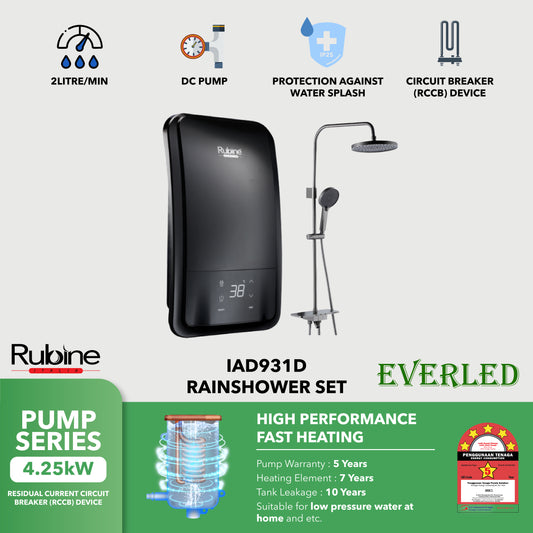 RUBINE IAD931D RS
